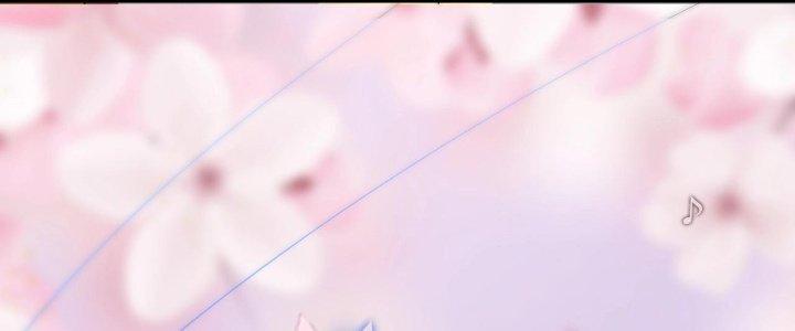 Thành Tựu Của Ta Rất Nhiều Chapter 202 - Trang 3