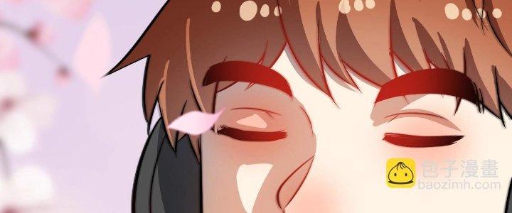 Thành Tựu Của Ta Rất Nhiều Chapter 202 - Trang 3