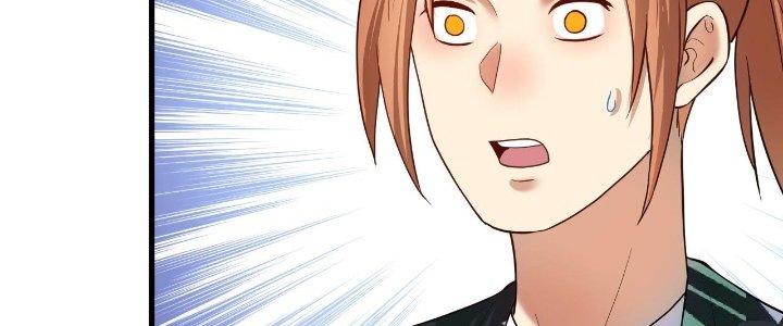 Thành Tựu Của Ta Rất Nhiều Chapter 202 - Trang 3