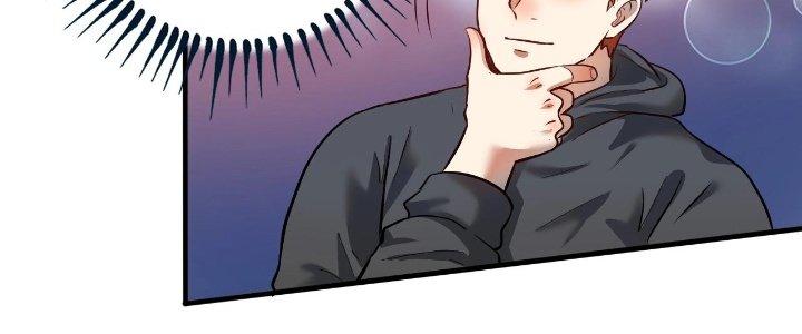 Thành Tựu Của Ta Rất Nhiều Chapter 202 - Trang 3