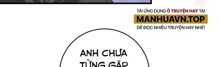 Thành Tựu Của Ta Rất Nhiều Chapter 202 - Trang 3