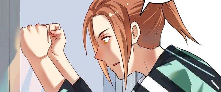 Thành Tựu Của Ta Rất Nhiều Chapter 202 - Trang 3