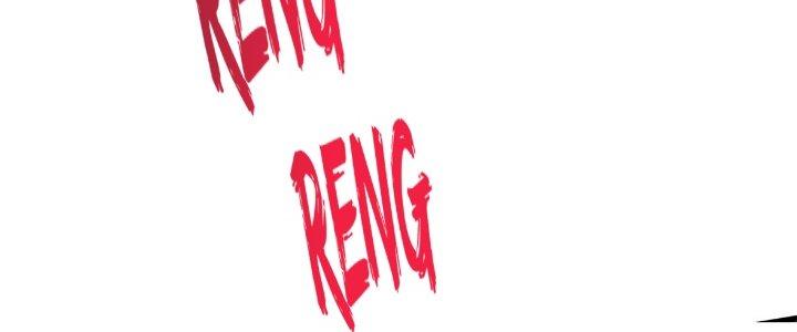 Thành Tựu Của Ta Rất Nhiều Chapter 202 - Trang 3