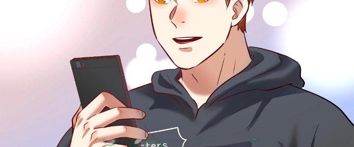 Thành Tựu Của Ta Rất Nhiều Chapter 202 - Trang 3