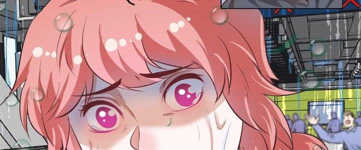 Thành Tựu Của Ta Rất Nhiều Chapter 202 - Trang 3