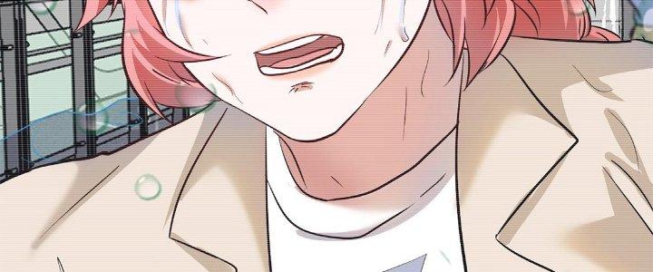 Thành Tựu Của Ta Rất Nhiều Chapter 202 - Trang 3