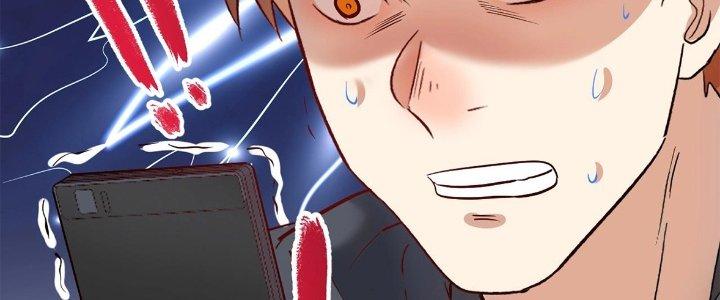 Thành Tựu Của Ta Rất Nhiều Chapter 202 - Trang 3