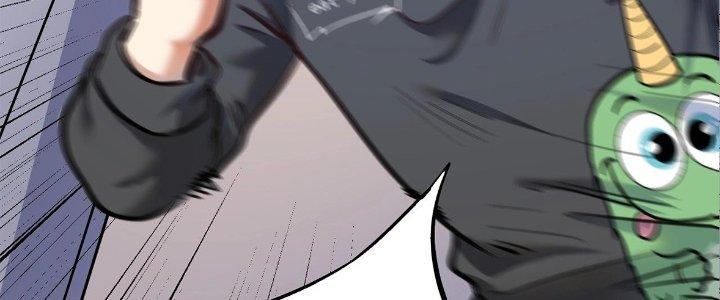 Thành Tựu Của Ta Rất Nhiều Chapter 202 - Trang 3