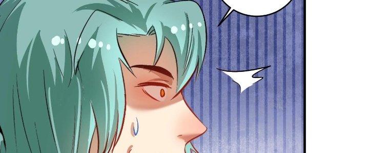 Thành Tựu Của Ta Rất Nhiều Chapter 202 - Trang 3