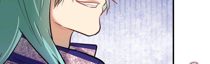 Thành Tựu Của Ta Rất Nhiều Chapter 202 - Trang 3