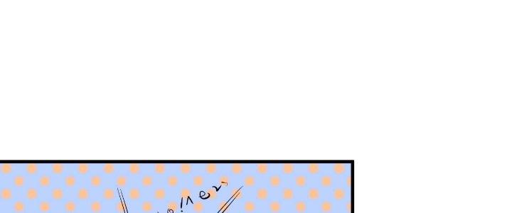 Thành Tựu Của Ta Rất Nhiều Chapter 202 - Trang 3