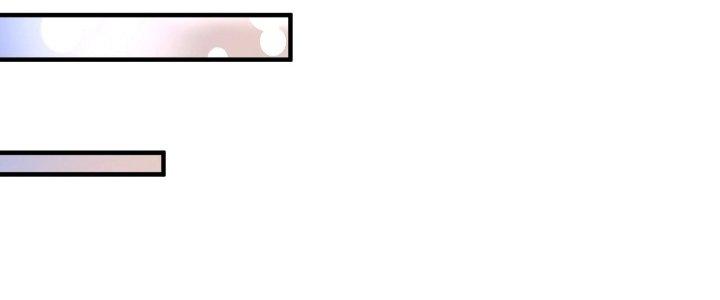 Thành Tựu Của Ta Rất Nhiều Chapter 202 - Trang 3