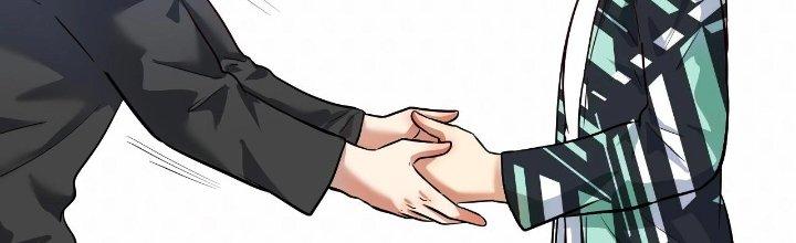 Thành Tựu Của Ta Rất Nhiều Chapter 202 - Trang 3