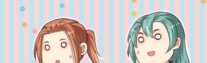 Thành Tựu Của Ta Rất Nhiều Chapter 202 - Trang 3