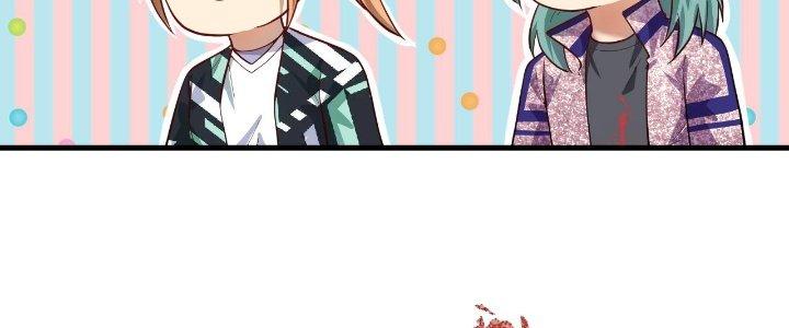 Thành Tựu Của Ta Rất Nhiều Chapter 202 - Trang 3