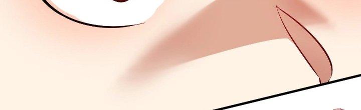 Thành Tựu Của Ta Rất Nhiều Chapter 202 - Trang 3