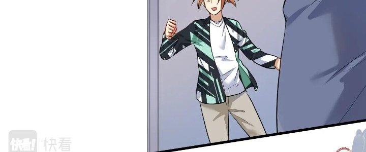 Thành Tựu Của Ta Rất Nhiều Chapter 203 - Trang 3