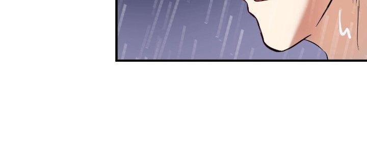 Thành Tựu Của Ta Rất Nhiều Chapter 203 - Trang 3