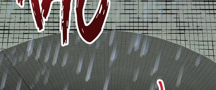 Thành Tựu Của Ta Rất Nhiều Chapter 203 - Trang 3