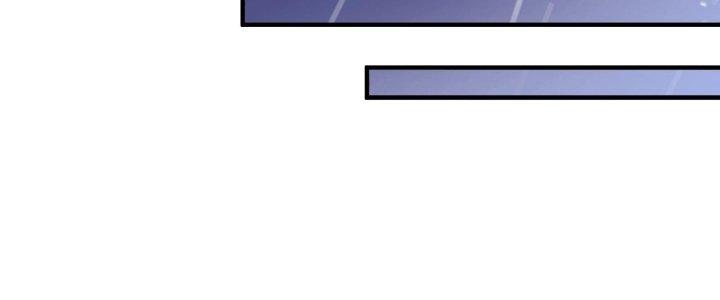 Thành Tựu Của Ta Rất Nhiều Chapter 203 - Trang 3