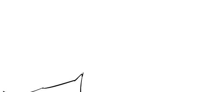 Thành Tựu Của Ta Rất Nhiều Chapter 203 - Trang 3