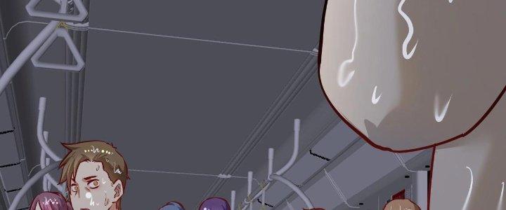 Thành Tựu Của Ta Rất Nhiều Chapter 203 - Trang 3