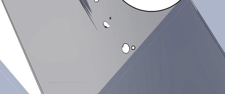 Thành Tựu Của Ta Rất Nhiều Chapter 203 - Trang 3