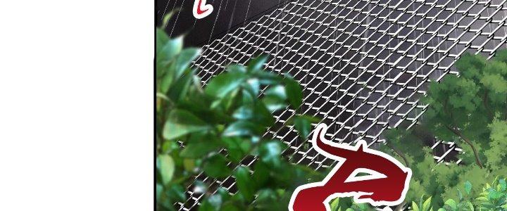 Thành Tựu Của Ta Rất Nhiều Chapter 203 - Trang 3