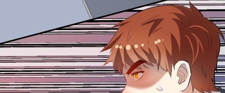 Thành Tựu Của Ta Rất Nhiều Chapter 203 - Trang 3