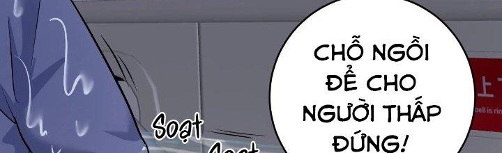 Thành Tựu Của Ta Rất Nhiều Chapter 203 - Trang 3