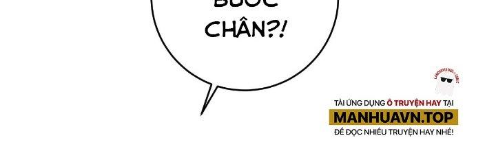 Thành Tựu Của Ta Rất Nhiều Chapter 203 - Trang 3