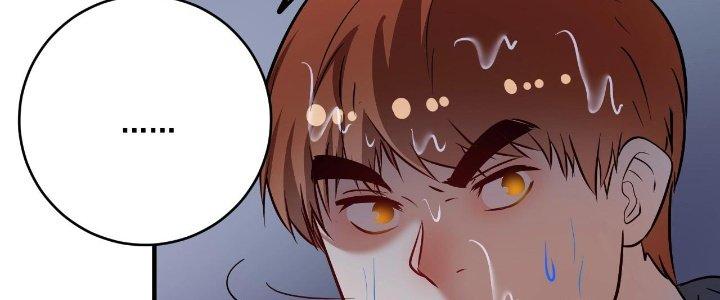 Thành Tựu Của Ta Rất Nhiều Chapter 203 - Trang 3