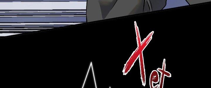 Thành Tựu Của Ta Rất Nhiều Chapter 203 - Trang 3