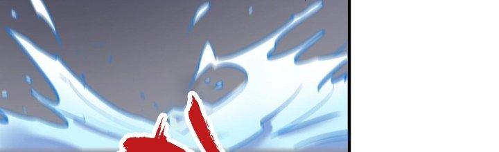 Thành Tựu Của Ta Rất Nhiều Chapter 203 - Trang 3