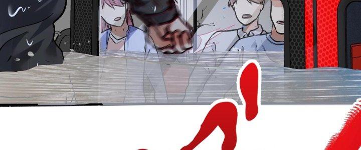 Thành Tựu Của Ta Rất Nhiều Chapter 203 - Trang 3