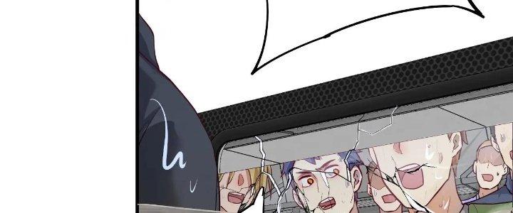 Thành Tựu Của Ta Rất Nhiều Chapter 203 - Trang 3