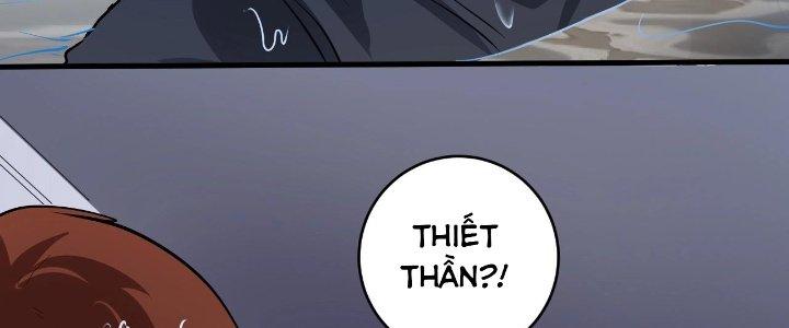 Thành Tựu Của Ta Rất Nhiều Chapter 203 - Trang 3