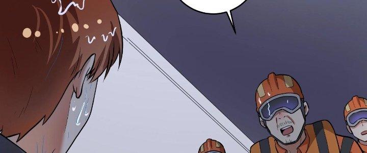 Thành Tựu Của Ta Rất Nhiều Chapter 203 - Trang 3