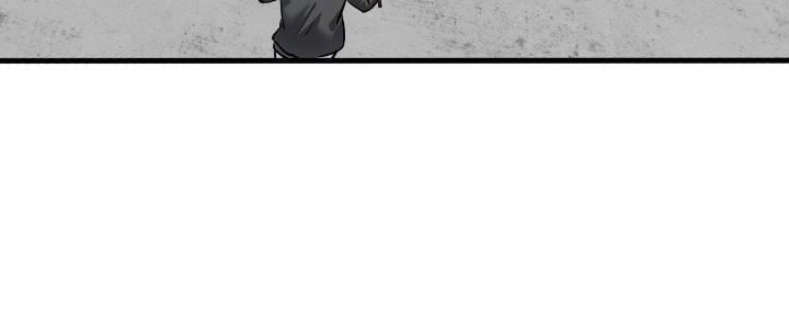 Thành Tựu Của Ta Rất Nhiều Chapter 203 - Trang 3