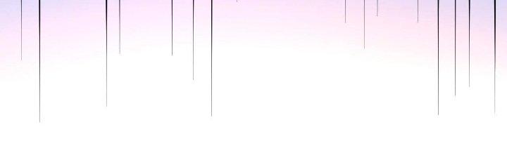 Thành Tựu Của Ta Rất Nhiều Chapter 203 - Trang 3