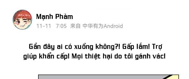 Thành Tựu Của Ta Rất Nhiều Chapter 203 - Trang 3