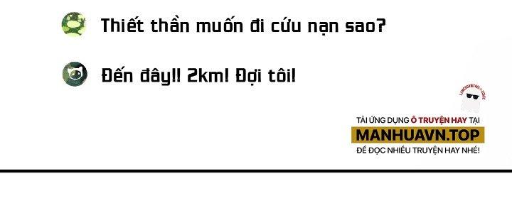 Thành Tựu Của Ta Rất Nhiều Chapter 203 - Trang 3