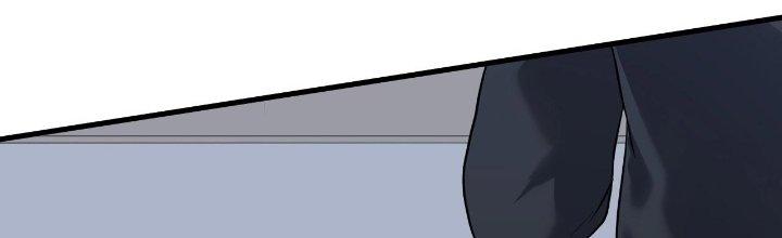 Thành Tựu Của Ta Rất Nhiều Chapter 203 - Trang 3