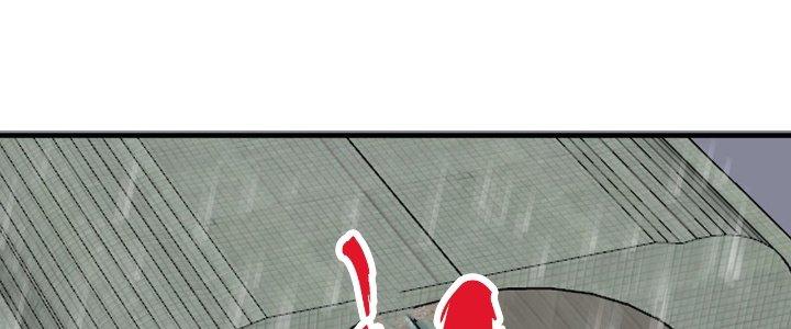 Thành Tựu Của Ta Rất Nhiều Chapter 203 - Trang 3