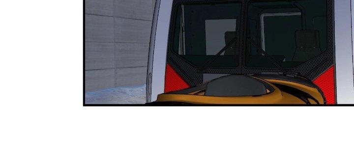 Thành Tựu Của Ta Rất Nhiều Chapter 204 - Trang 3