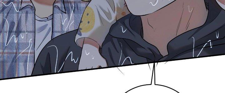 Thành Tựu Của Ta Rất Nhiều Chapter 204 - Trang 3