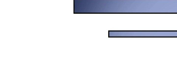 Thành Tựu Của Ta Rất Nhiều Chapter 204 - Trang 3