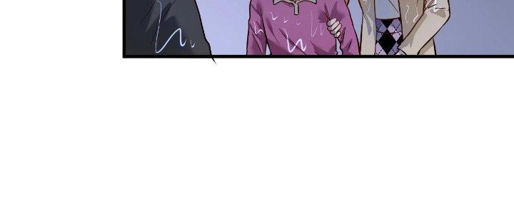 Thành Tựu Của Ta Rất Nhiều Chapter 204 - Trang 3