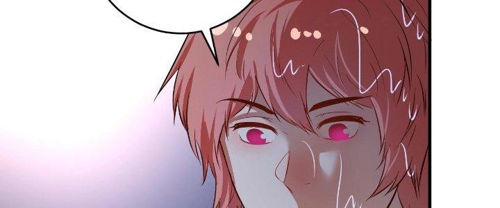 Thành Tựu Của Ta Rất Nhiều Chapter 204 - Trang 3