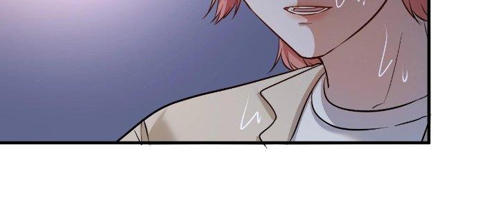 Thành Tựu Của Ta Rất Nhiều Chapter 204 - Trang 3